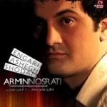 دانلود آهنگ آرمین نصرتی کاش دوسم داشتی