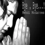 دانلود آهنگ مهدی مدرس زندگی دانلود آهنگ مهدی مدرس زندگی