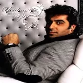 دانلود آهنگ هوتن جوادی غریبه