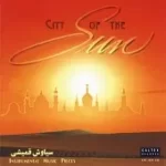 دانلود آهنگ سیاوش قمیشی Inside The Circle دانلود آهنگ سیاوش قمیشی Inside The Circle