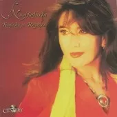 دانلود آهنگ چرا + با متن و بهترین کیفیت دانلود آهنگ چرا + با متن و بهترین کیفیت