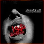 دانلود آهنگ مهدی افشار رنگ زندگی