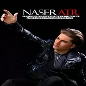 دانلود آهنگ ناصر عطر بی قرار دانلود آهنگ ناصر عطر بی قرار