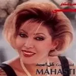 دانلود آهنگ  نرو  از تو اگه هستی من . رنجه و عذابه