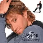 دانلود آهنگ محمد یادت نره ( کلوپ میکس )