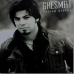 دانلود آهنگ فرهاد ناصری تکراری