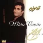 دانلود آهنگ مهران دلربا