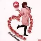 دانلود آهنگ  روزگار { کیفیت عالی MP3 }