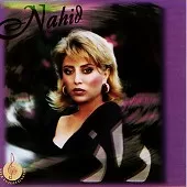 دانلود آهنگ  دفتر عشق | متن و کیفیت عالی