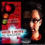 دانلود آهنگ علی باقری یه آسمون عشق