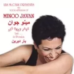 دانلود آهنگ  Getting Some Fun Out Of Life Ba To