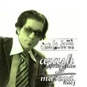 دانلود آهنگ آرش یوسفیان فقط با من