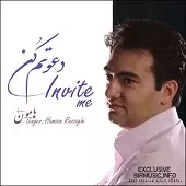 دانلود آهنگ رامون نگو خدا نگهدار