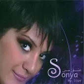 دانلود آهنگ سونیا نگو دانلود آهنگ سونیا نگو