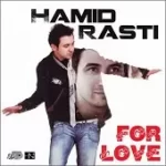 دانلود آهنگ حمید راستی امشب