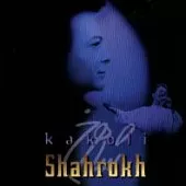 دانلود آهنگ شاهرخ دلکم دانلود آهنگ شاهرخ دلکم