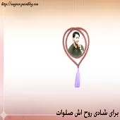 دانلود آهنگ سید جواد ذاکر اخرین سخن 3 دانلود آهنگ سید جواد ذاکر اخرین سخن 3