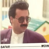 دانلود آهنگ معین خالق