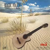 دانلود آهنگ آرمیک Some Day دانلود آهنگ آرمیک Some Day