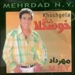 دانلود آهنگ مهرداد نیویورک ای خانوم دانلود آهنگ مهرداد نیویورک ای خانوم