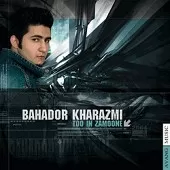 دانلود آهنگ امير بهادر خوارزمی Perfect World دانلود آهنگ امير بهادر خوارزمی Perfect World