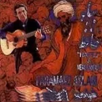 دانلود آهنگ فرامرز اصلانی یاری اندر کس دانلود آهنگ فرامرز اصلانی یاری اندر کس