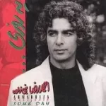 دانلود آهنگ احمد رضا نبی زاده شب و جاده