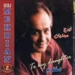 دانلود آهنگ ايرج مهديان پری دانلود آهنگ ايرج مهديان پری