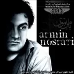 دانلود آهنگ آرمین نصرتی باز منو کاشتی رفتی
