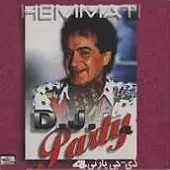 دانلود آهنگ جلال همتی مبارک باد