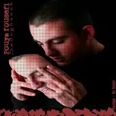 دانلود آهنگ پویا یوسفی حالا بهتر