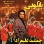 دانلود آهنگ جمشيد عليمراد Besame Mucho