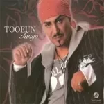 دانلود آهنگ طوفان عجب حالیه امشب