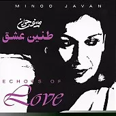 دانلود آهنگ Echoes Of Sighs { به همراه متن و پخش آنلاین } دانلود آهنگ Echoes Of Sighs { به همراه متن و پخش آنلاین }