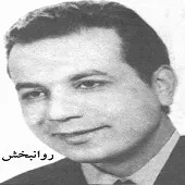 دانلود آهنگ روانبخش مجنون دانلود آهنگ روانبخش مجنون