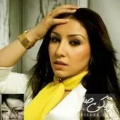 دانلود آهنگ چوپی دوی دانلود آهنگ چوپی دوی