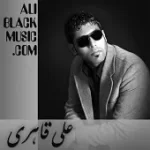 دانلود آهنگ علی قاهری قرار آخر
