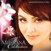 دانلود آهنگ مهرانا celebration دانلود آهنگ مهرانا celebration