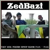 دانلود آهنگ گروه زد بازی دیس بک دانلود آهنگ گروه زد بازی دیس بک