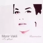 دانلود آهنگ منیر وکیلی درون جان