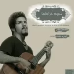 دانلود آهنگ مجید خراطها اینو زدم تا بدونی