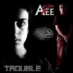 دانلود آهنگ سعید افعی Afee Is