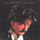 دانلود آهنگ شهرام صولتی پرچم ایران