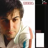 دانلود آهنگ رضا پوررضوی مگه زوره دانلود آهنگ رضا پوررضوی مگه زوره