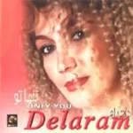 دانلود آهنگ  تنها تو { کیفیت عالی MP3 } دانلود آهنگ  تنها تو { کیفیت عالی MP3 }