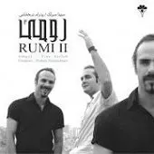 دانلود آهنگ سینا سرلک آبشار آبسفید