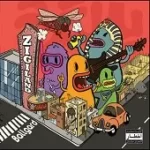 دانلود آهنگ گروه بالگرد سیاهای جزیره