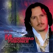 دانلود آهنگ محمد پیربنیه دوستت دارم دانلود آهنگ محمد پیربنیه دوستت دارم