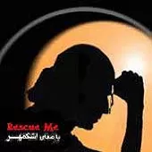 دانلود آهنگ اشکمهر باغ بی عبور دانلود آهنگ اشکمهر باغ بی عبور