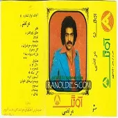 دانلود آهنگ مرتضی عشق زود گذر  آلبوم دانلود آهنگ مرتضی عشق زود گذر  آلبوم